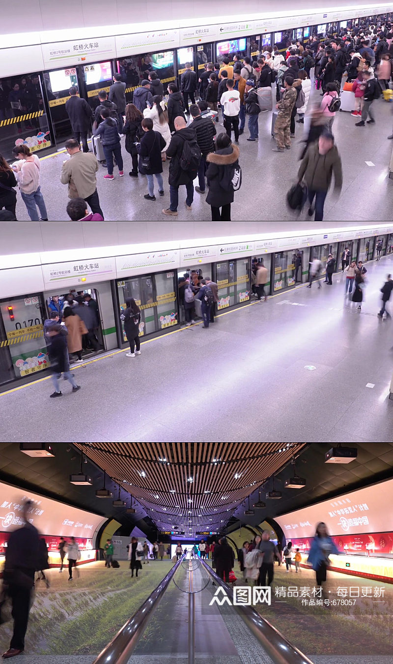 上海地铁人群人流素材