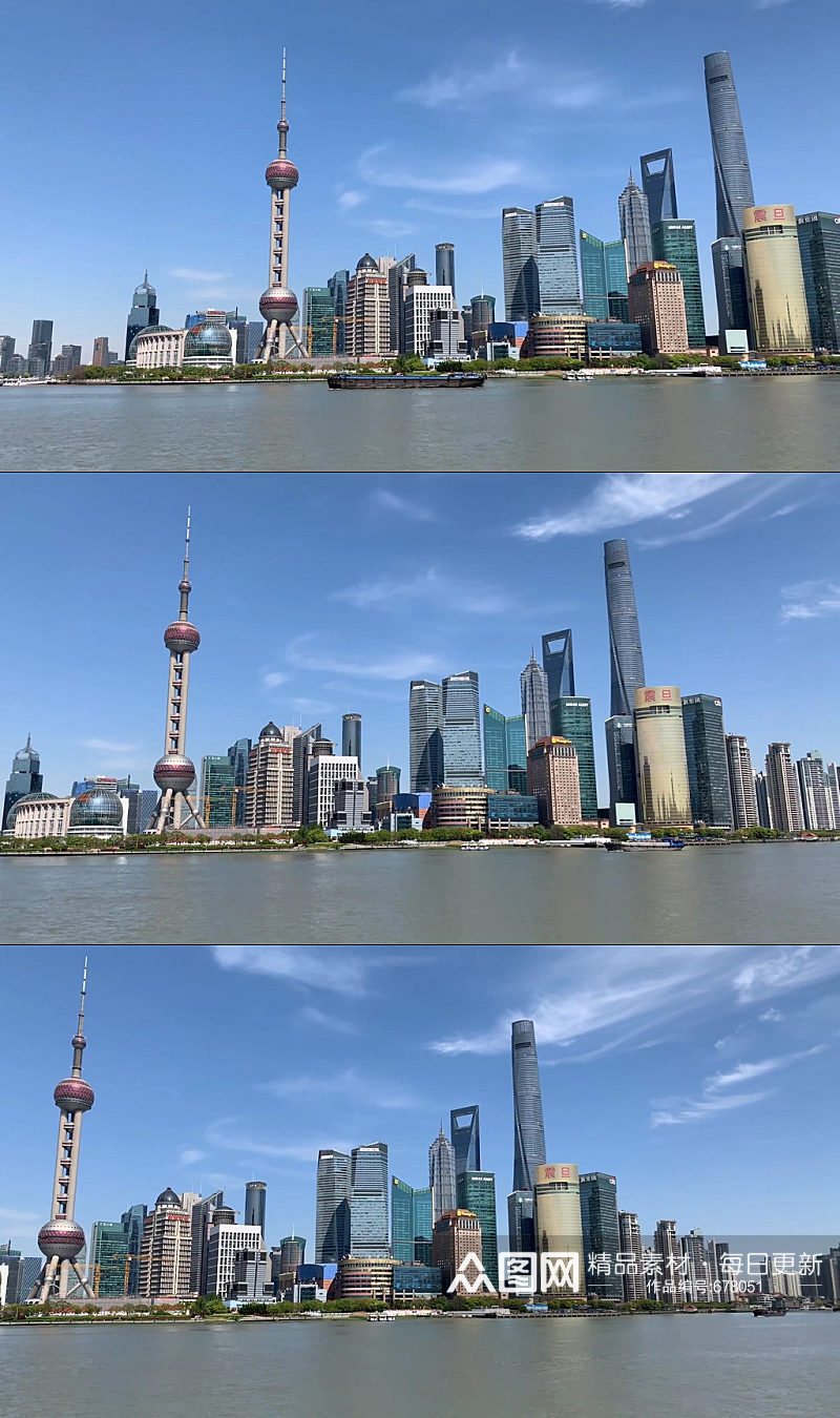 上海地标建筑陆家嘴视频素材