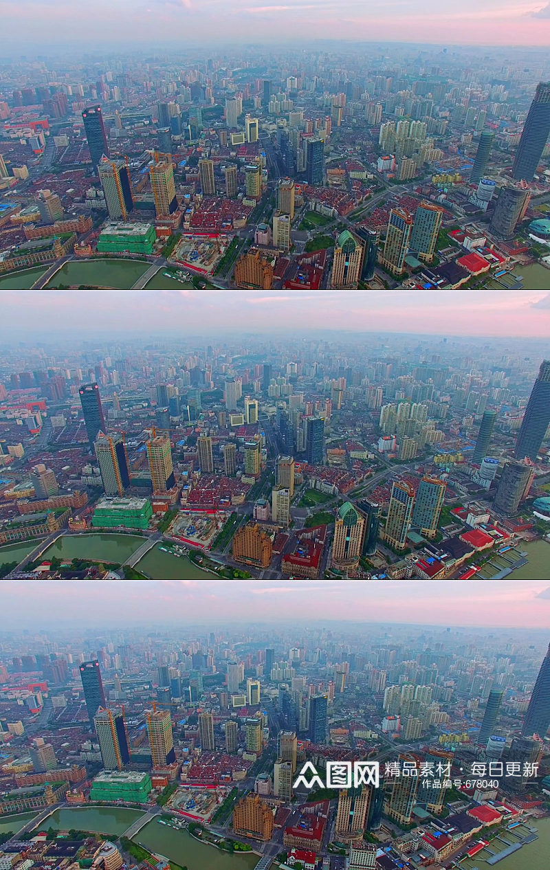 上海城市天际线航拍视频素材