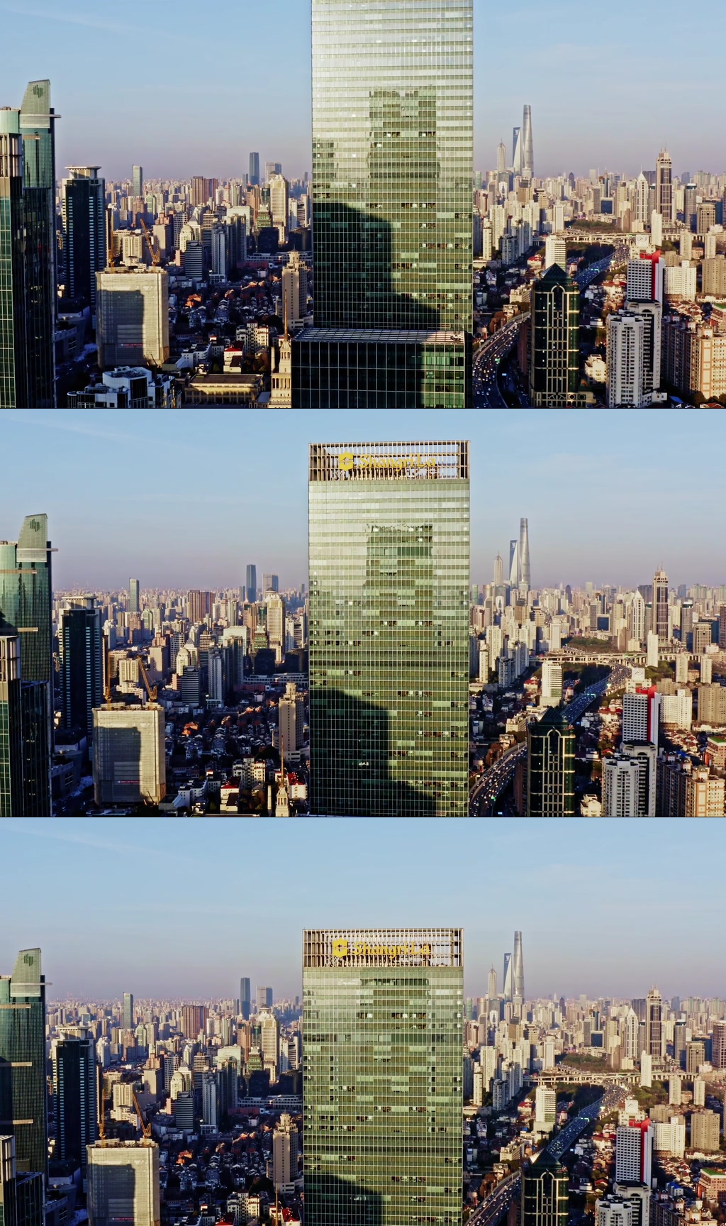 上海城市天际线航拍视频素材