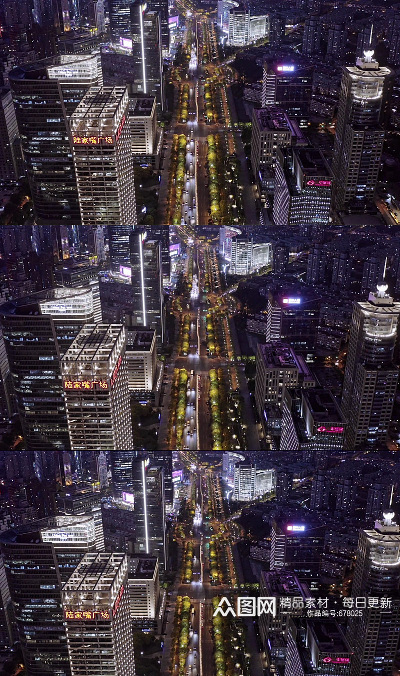 上海城市街道夜景航拍素材
