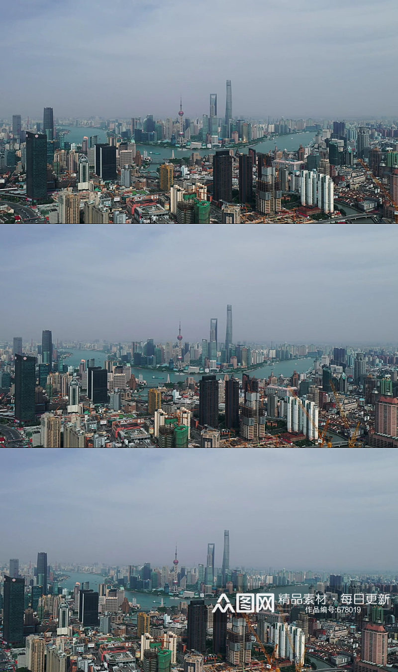 上海城市航拍视频素材