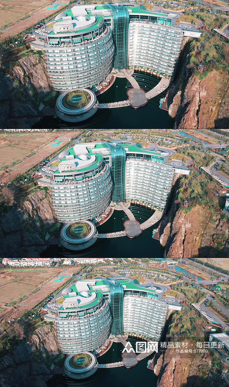 上海深坑酒店航拍视频素材