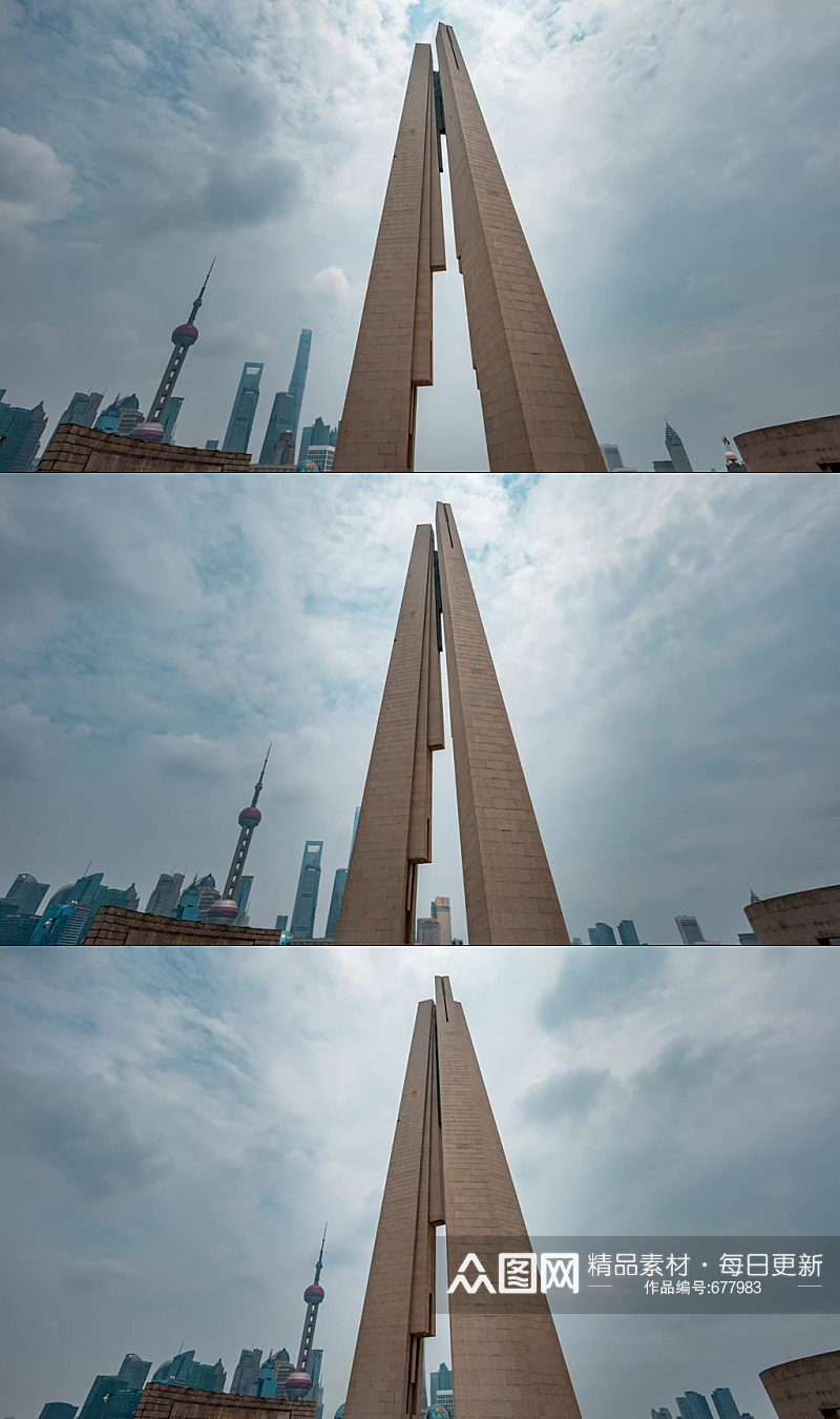 上海人民纪念塔移动延时视频素材