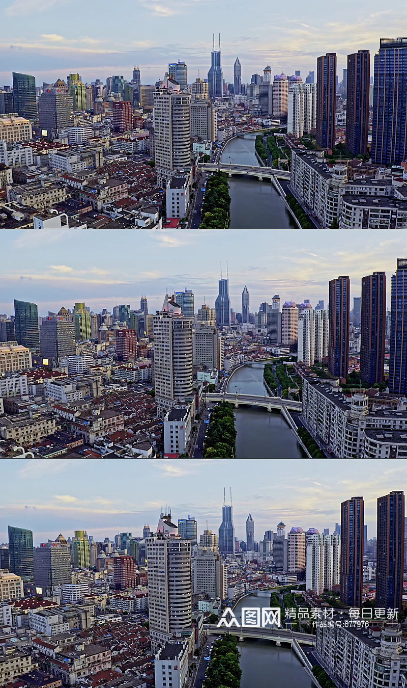 上海浦西天际线航拍视频素材
