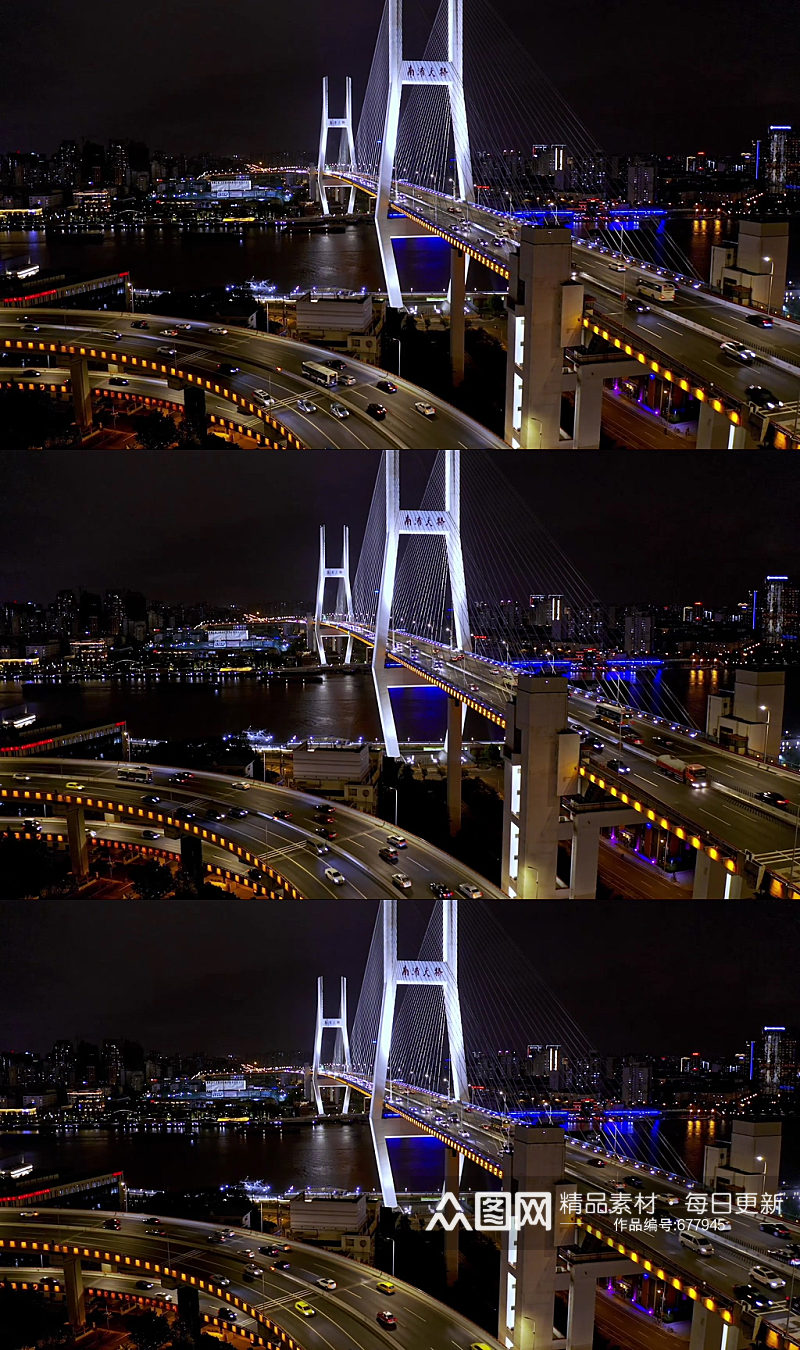 上海南浦大桥夜景航拍素材