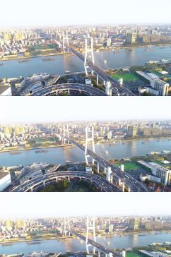 上海南浦大桥航拍视频