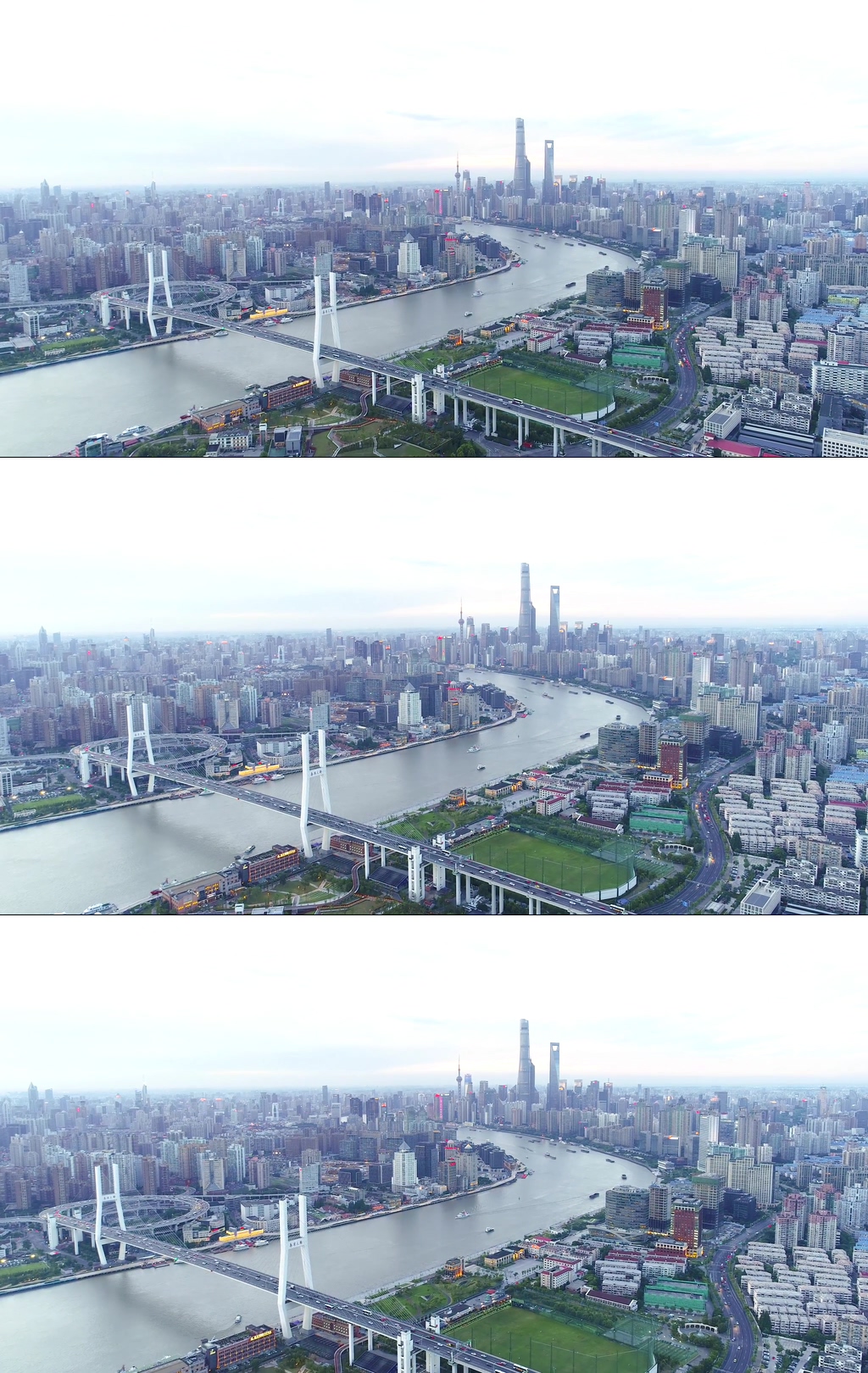 上海南浦大桥航拍日景视频素材