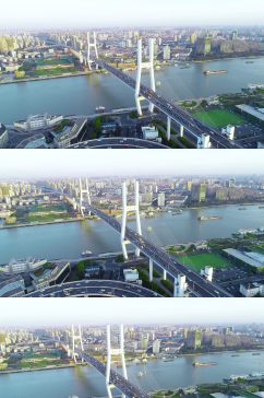 上海南浦大桥航拍视频