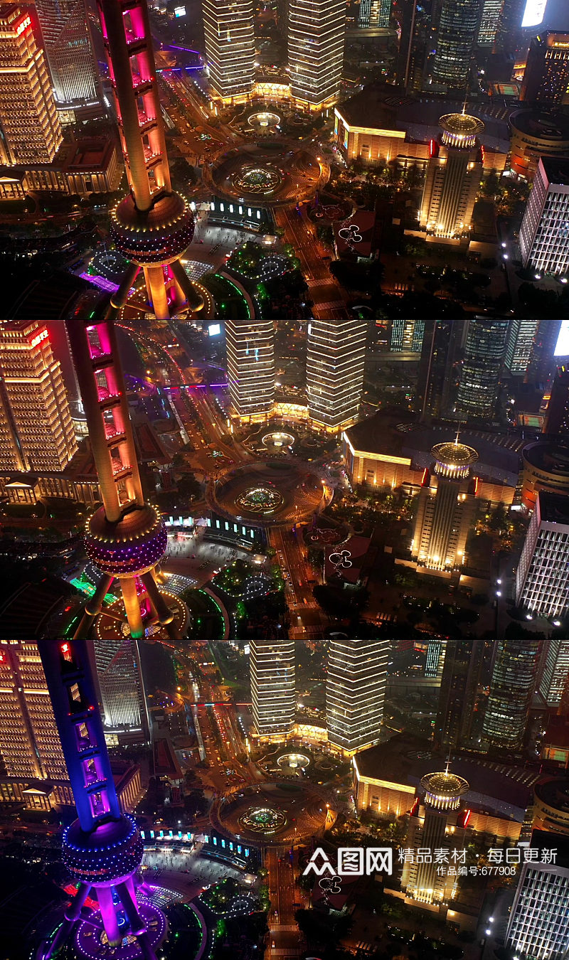 上海明珠环岛夜景动态视频素材