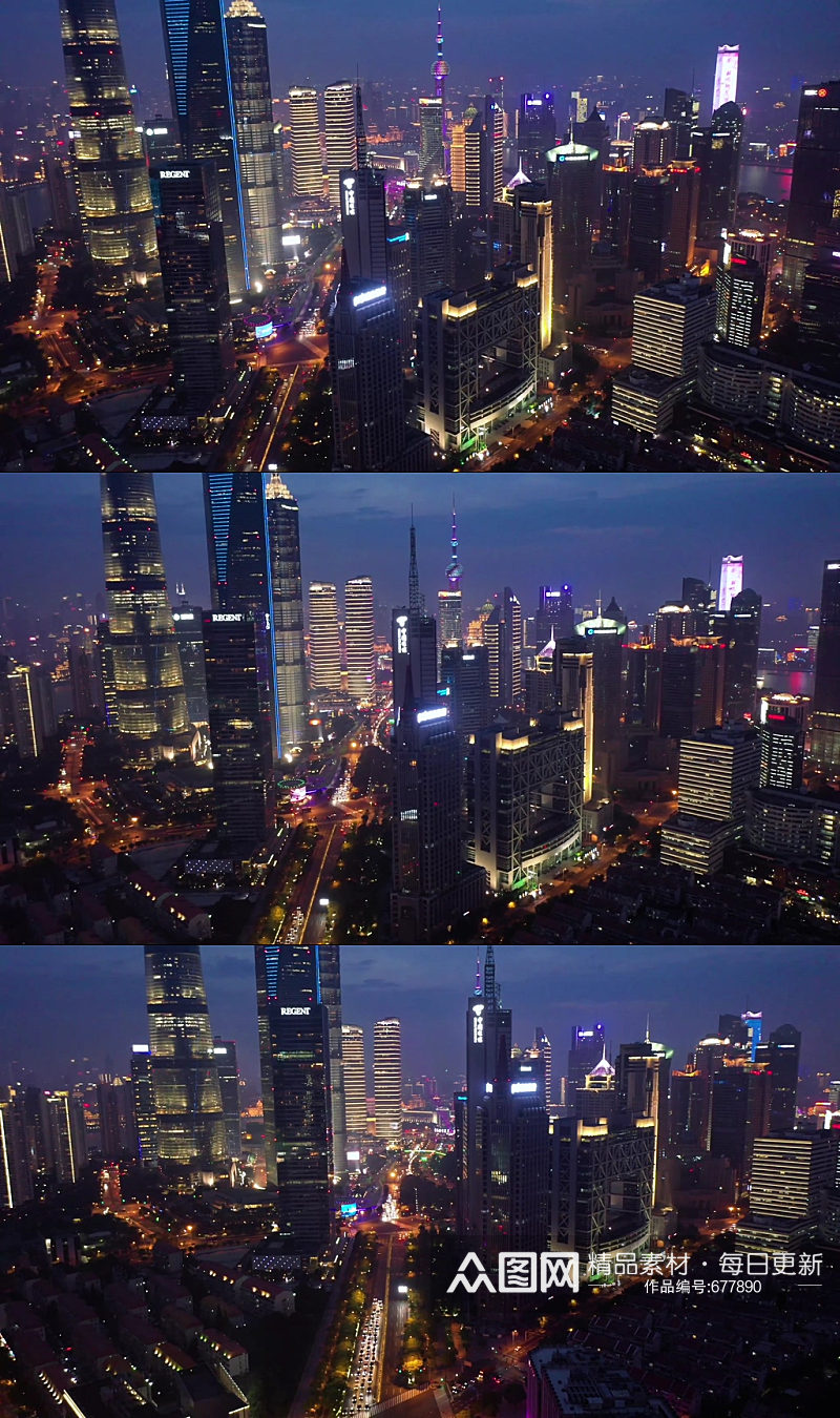 上海陆家嘴夜景视频城市夜景素材