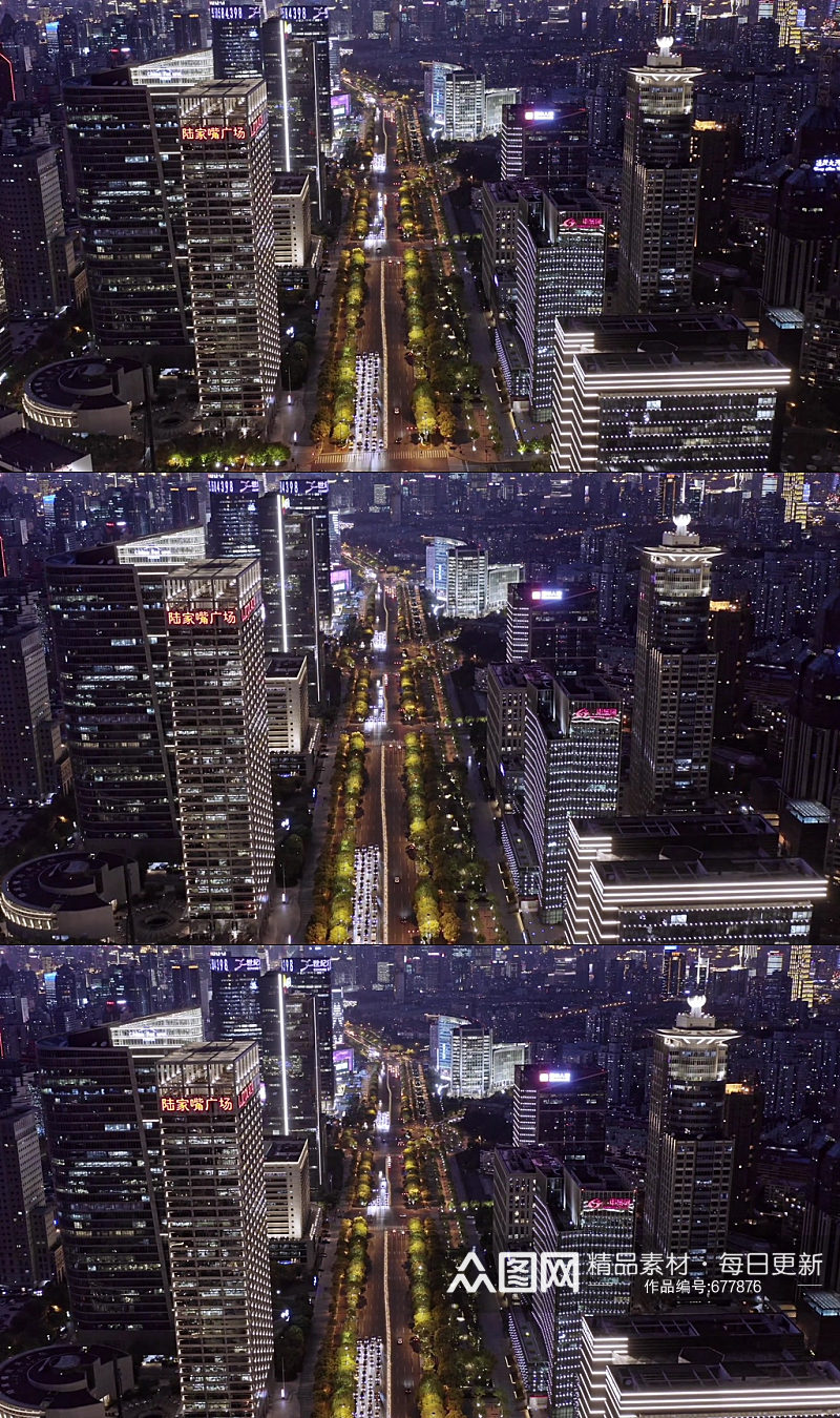 上海陆家嘴商务区夜景动态航拍视频素材