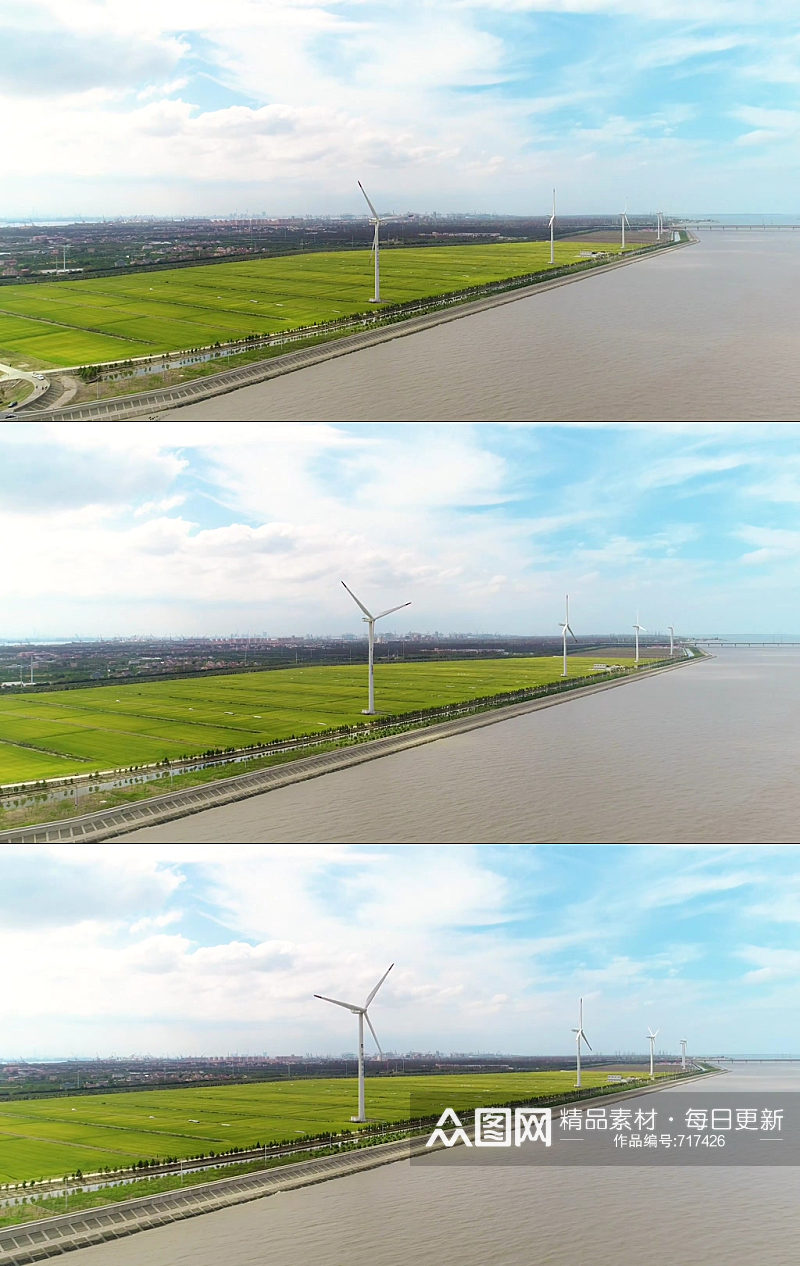 上海长兴岛海边风车航拍素材
