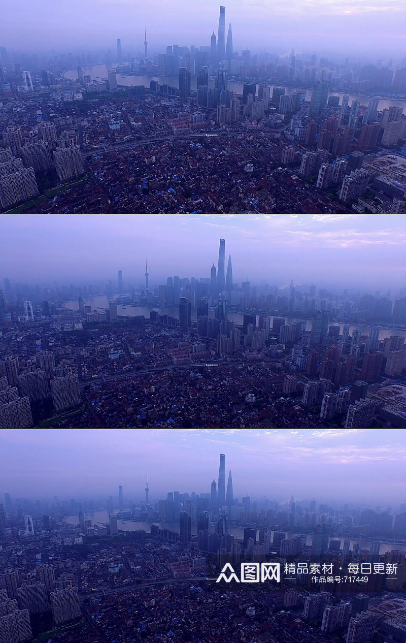 晨曦中的上海陆家嘴CBD航拍视频素材