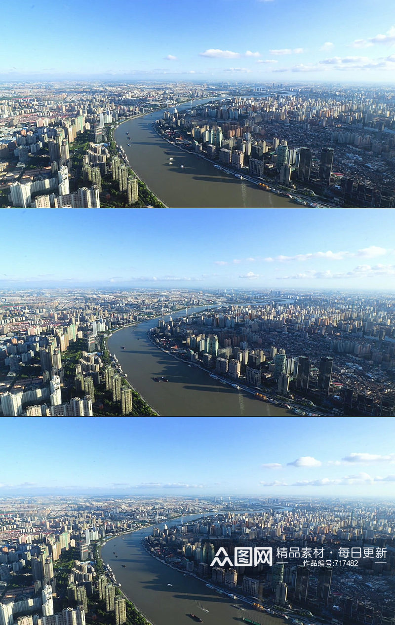 俯瞰上海黄埔江视频素材