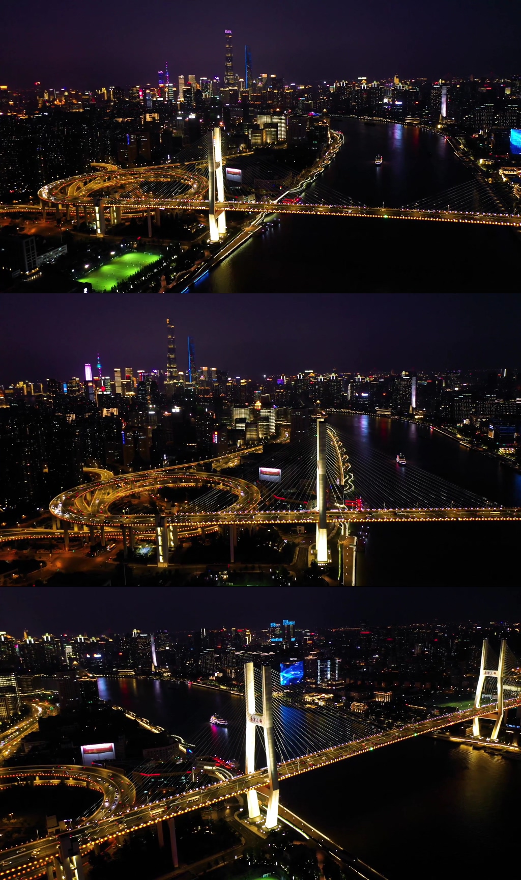 航拍南浦大桥夜景视频素材