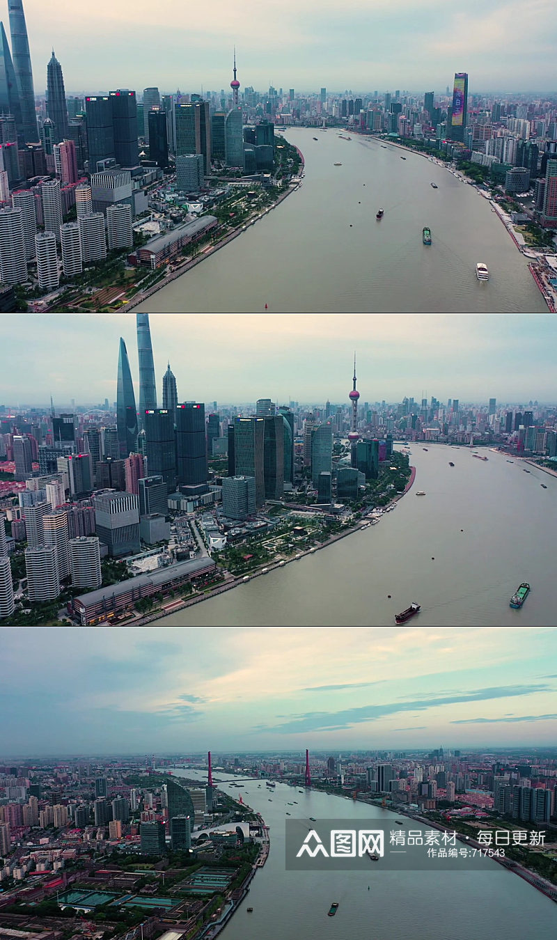 航拍上海北外滩视频素材