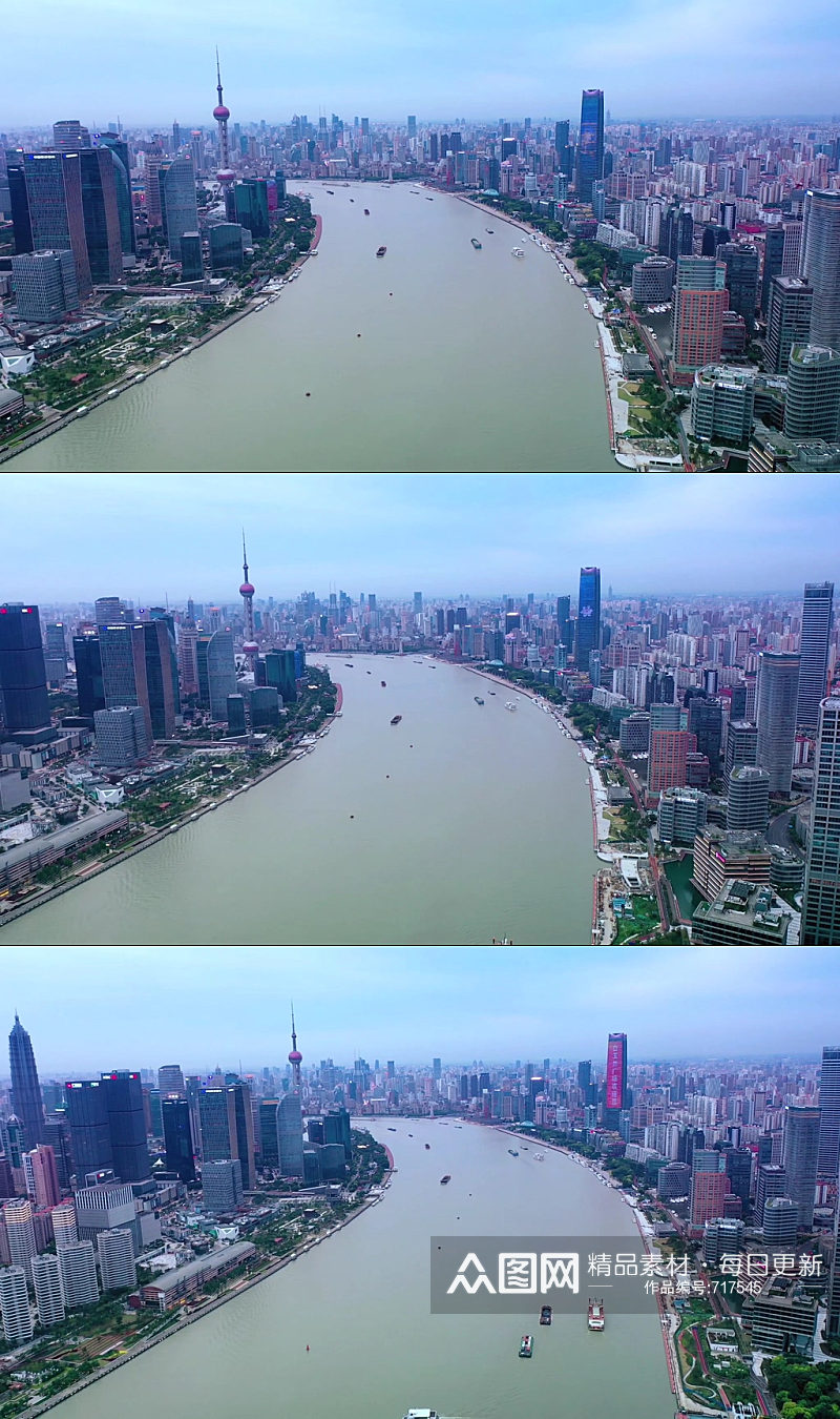 航拍上海北外滩全景视频素材