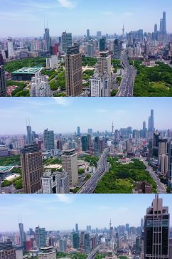 航拍上海城市风光视频