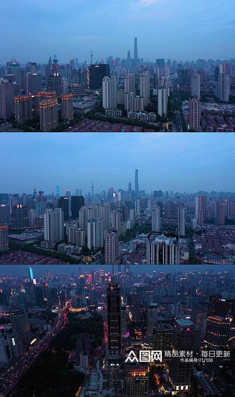 航拍上海黄浦区视频素材