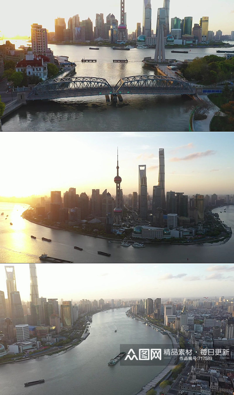 航拍上海外白渡桥日出视频素材