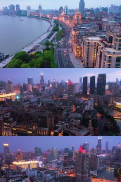 航拍上海万国建筑视频