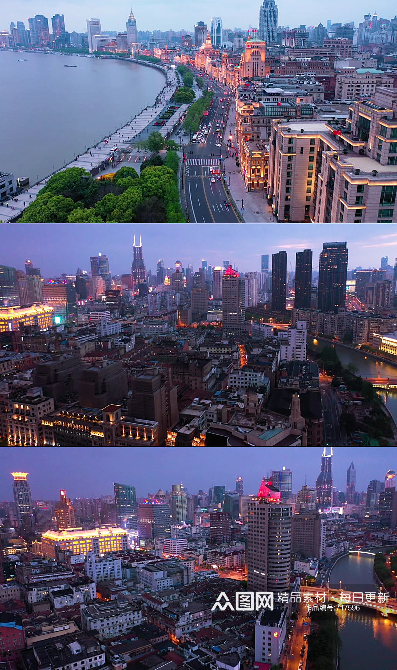 航拍上海万国建筑视频素材