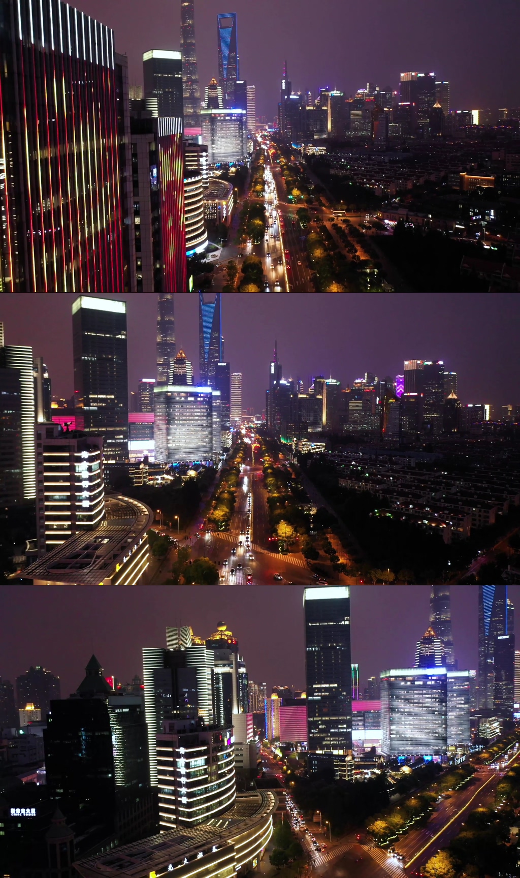 航拍上海夜景交通视频素材