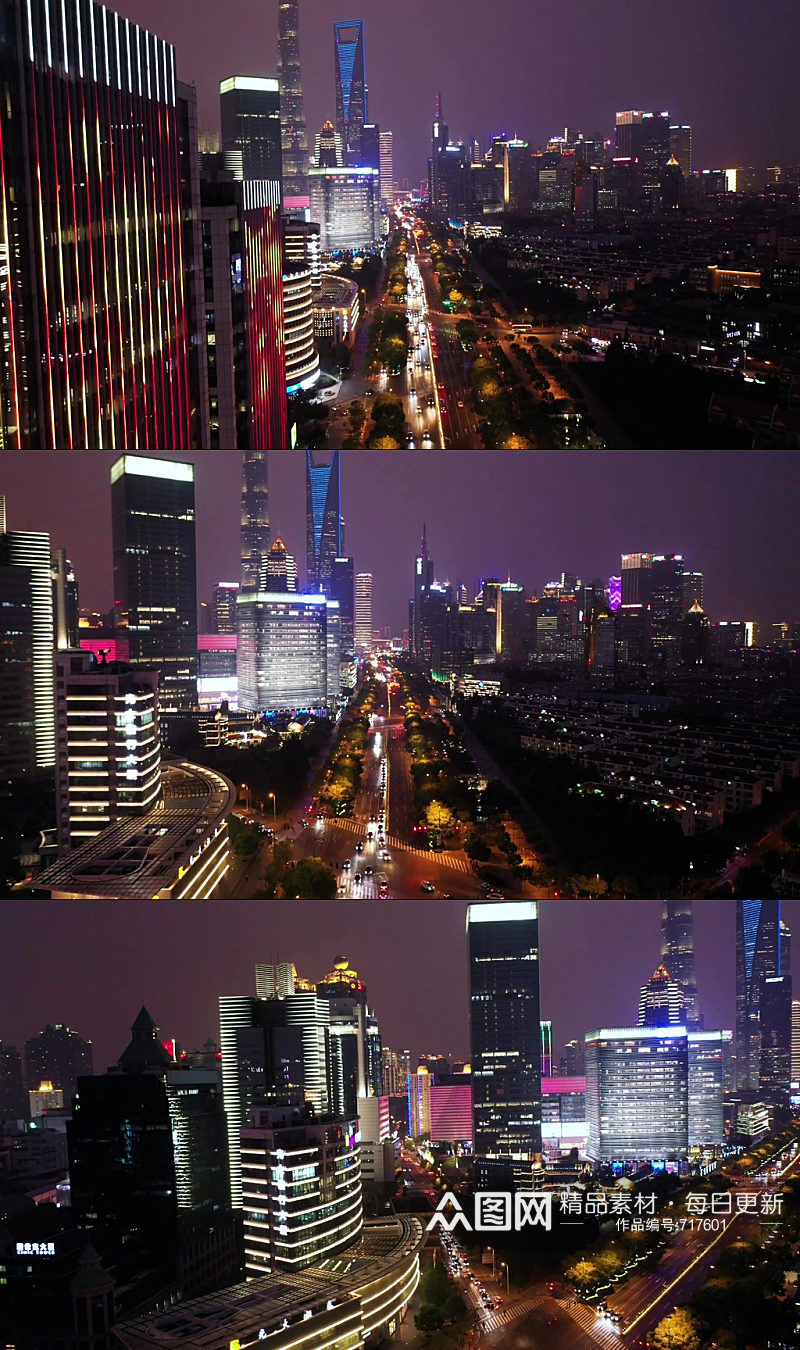 航拍上海夜景交通视频素材