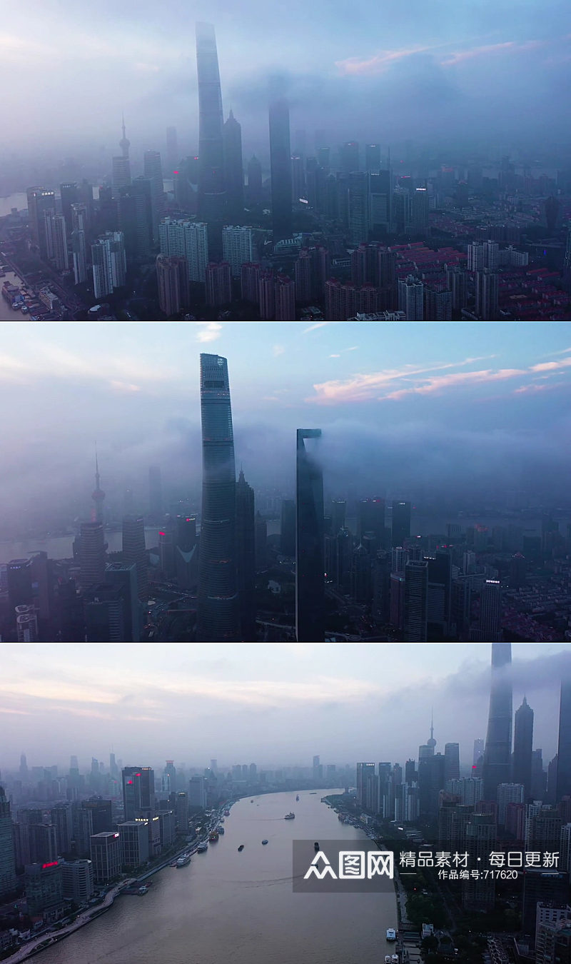 航拍云海下的上海视频素材