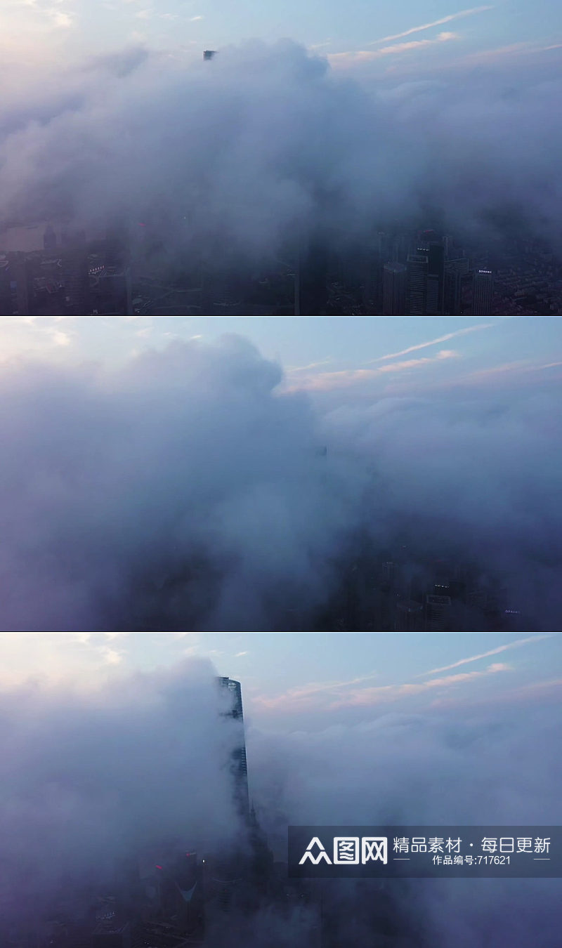 航拍云海下的上海浦东视频素材
