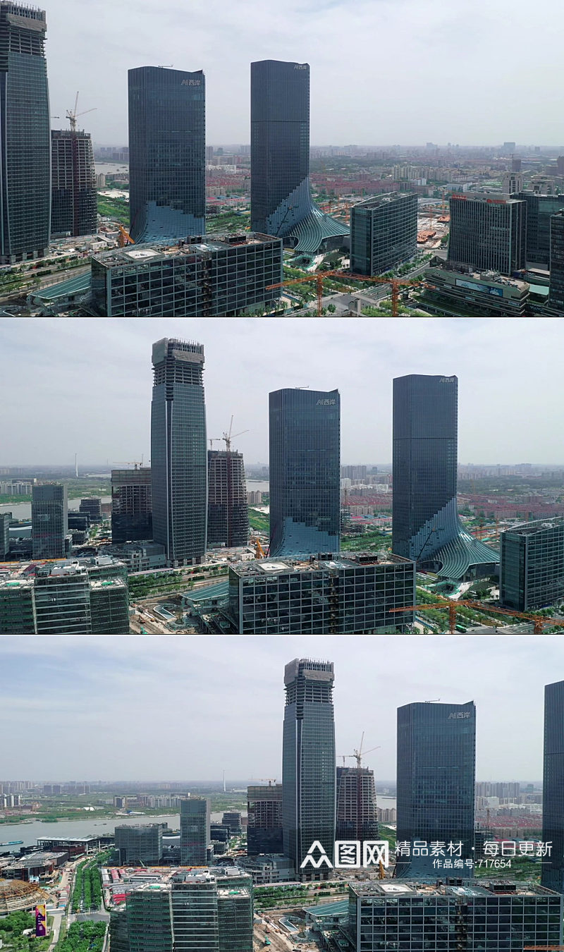 建设中的徐汇滨江西岸cbd视频素材