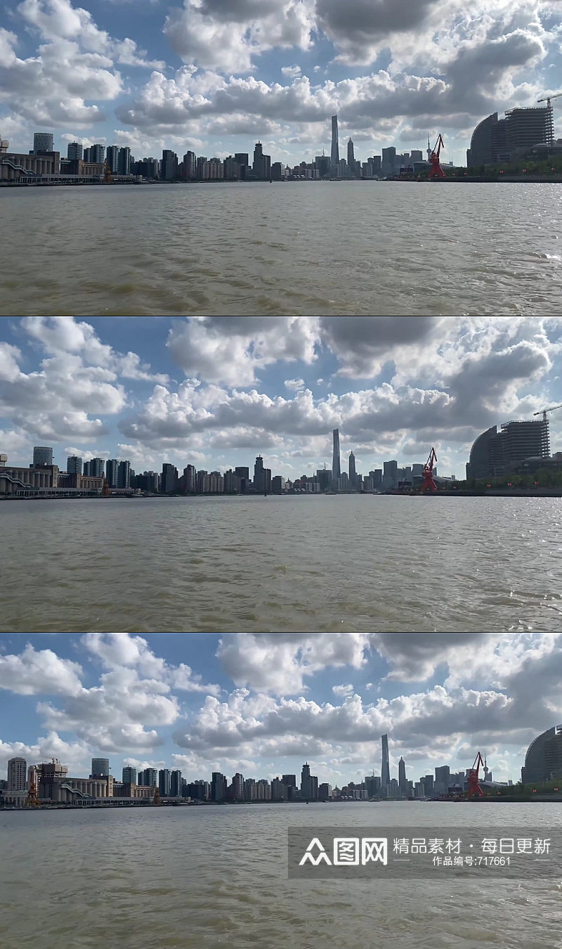 蓝天白云下的上海北外滩视频素材