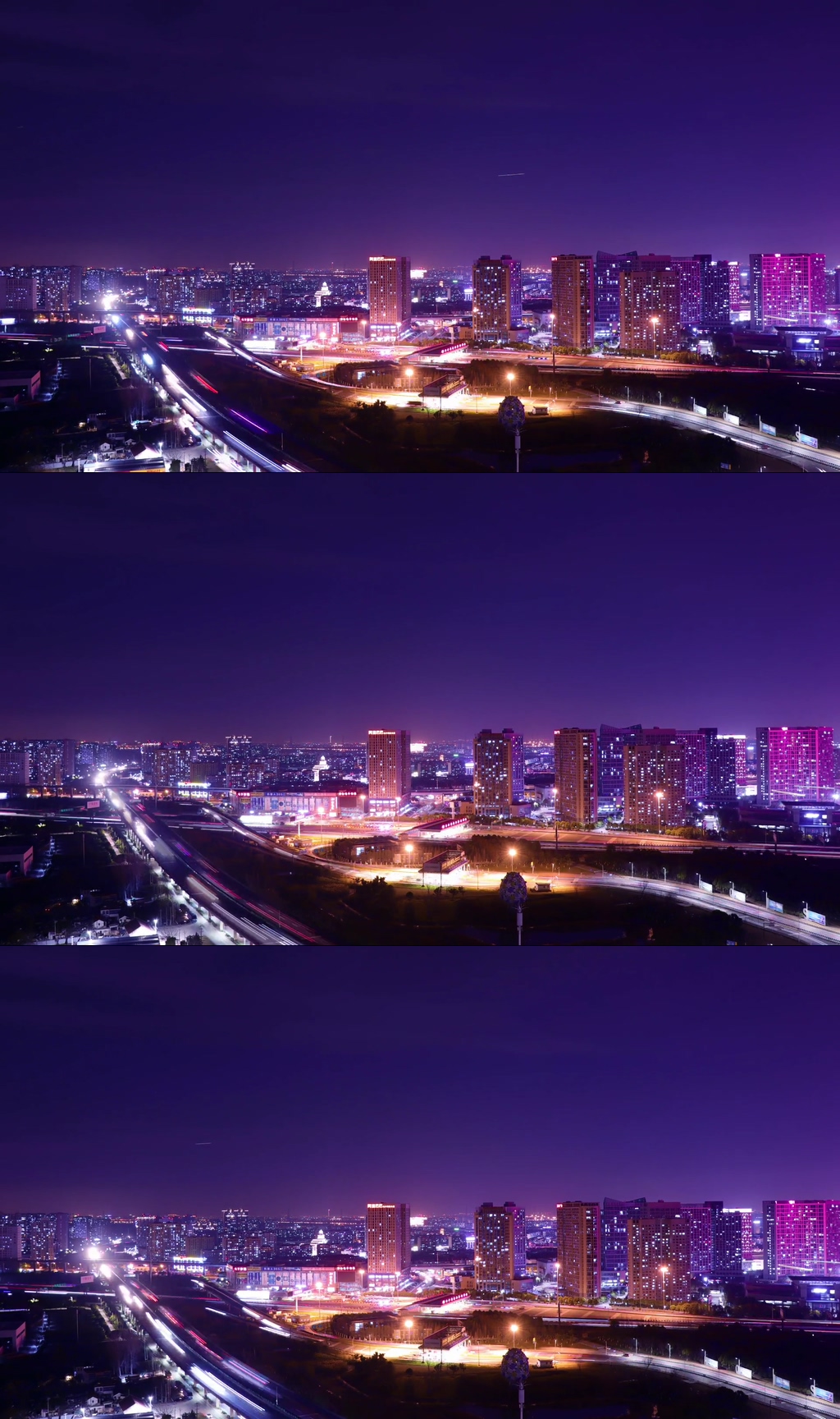 美丽的城市夜景交通延时素材