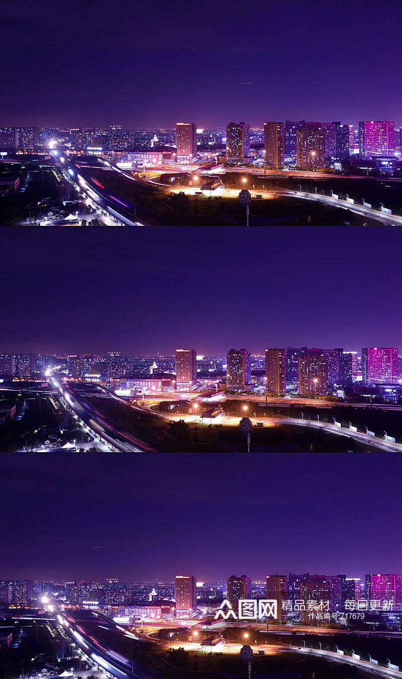 美丽的城市夜景交通延时素材