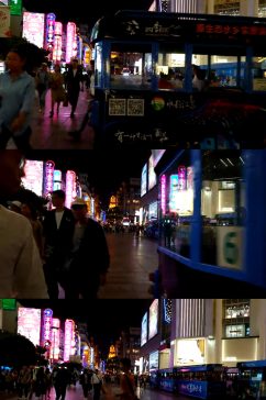南京东路步行街视频