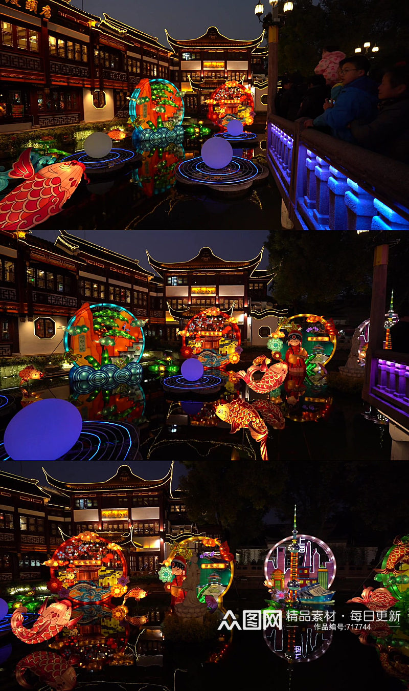 上海2020年鼠年城隍庙灯会彩灯夜景合城市夜景素材