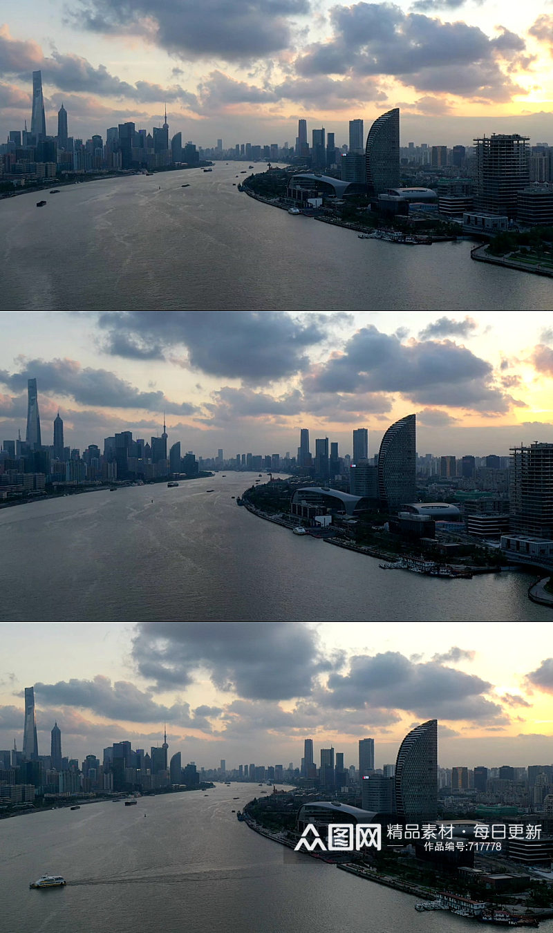上海北外滩黄昏视频素材
