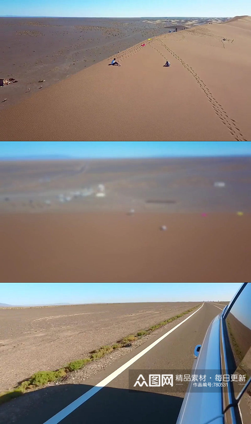 沙漠越野大自然风光自媒体实拍素材
