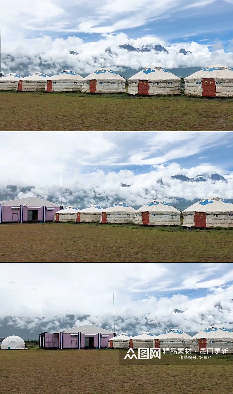 雪山蒙古包大自然风光自媒体实拍素材