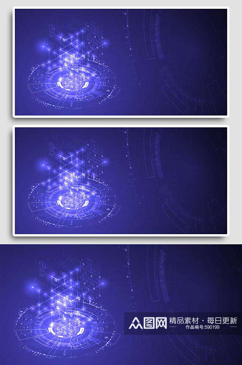 创意艺术多彩紫色Ai互联网科技粒子背景素材