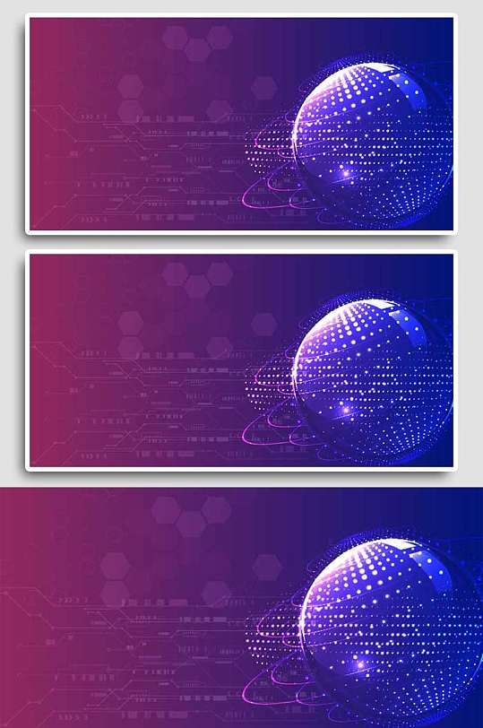 蓝紫色创意艺术Ai互联网科技粒子光效背景