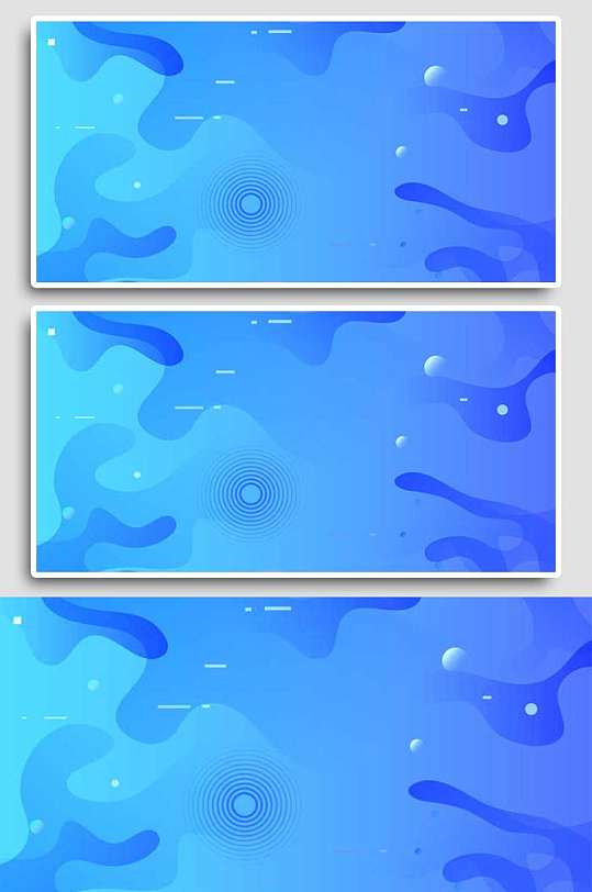 蓝色创意艺术Ai互联网科技粒子光效背景