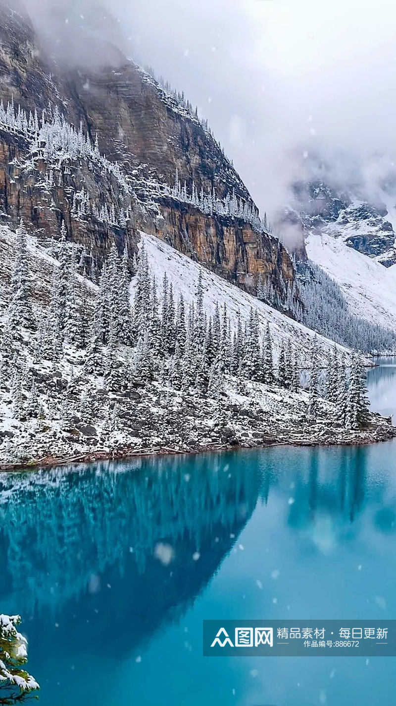 雪景雪山湖泊唯美大自然风光自媒体实拍素材