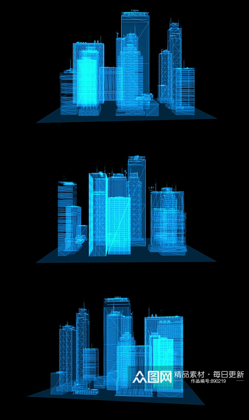科技城市全息蓝色线框建筑视频素材