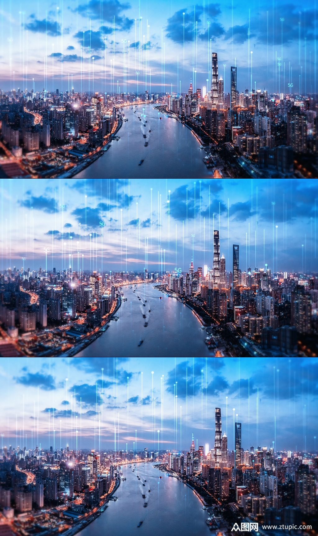 科技城市城市鸟瞰夜景粒子光束