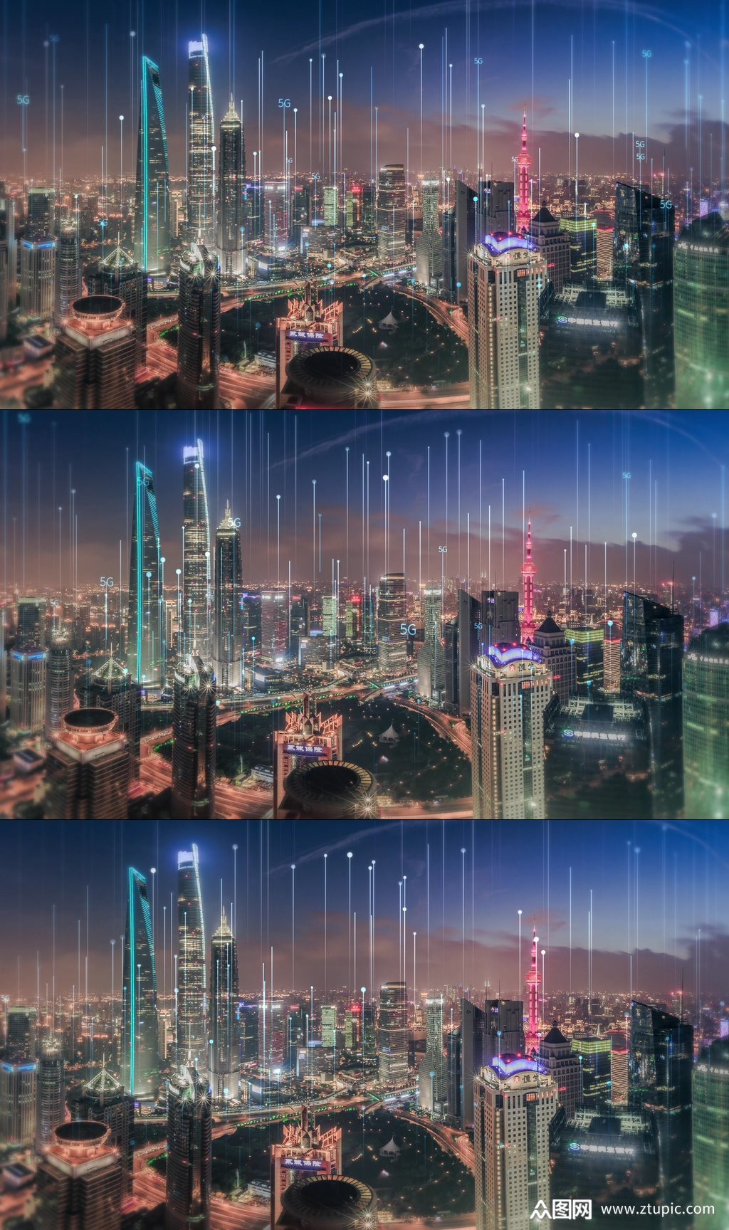 科技城市城市夜景灯光粒子上升