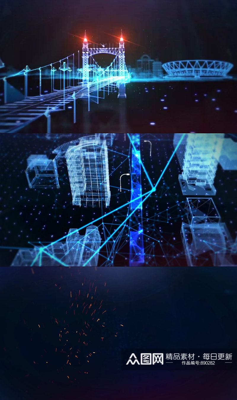 科技城市蓝色粒子线框建筑全息素材