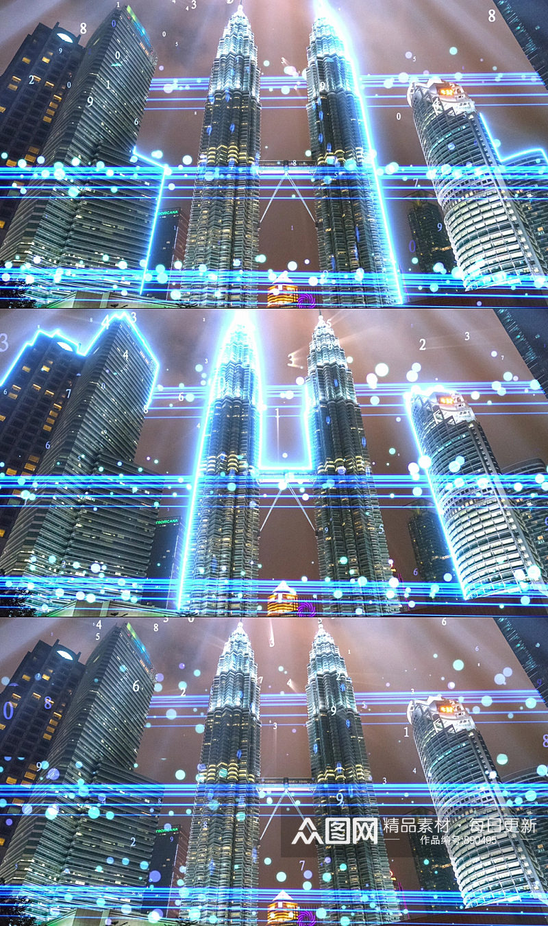 科技城市城市夜景光束粒子素材