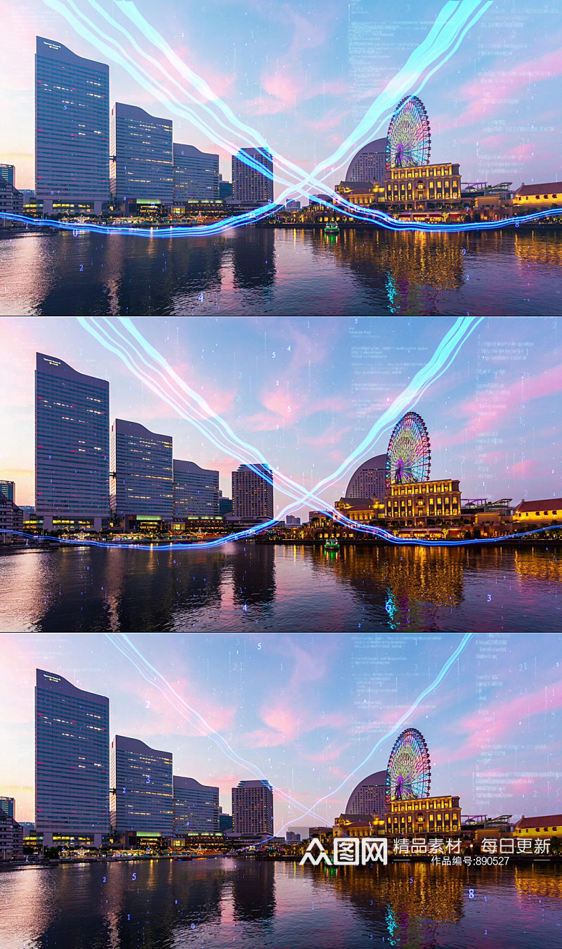 科技城市城市风光粒子光束素材